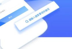 一文科普龙8开户-官网ios／安卓／手机版下载