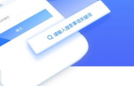 一文科普龙8开户-官网ios／安卓／手机版下载